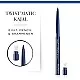 Bourjois Twist Matic Kajal Eyeliner Pencil - 05, Mille Et Une Blue