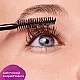 ess lash princess false lash efect mascara, 1 Count (Pack of 1)