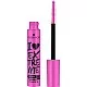 Essence i love extreme crazy volume mascara - (12ml)