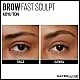 Maybelline New York Maybelline express brow fast sculpt eyebrow gel, shapes and colours eyebrows, all day hold mascara, 04 medium brown, 2.8 ml