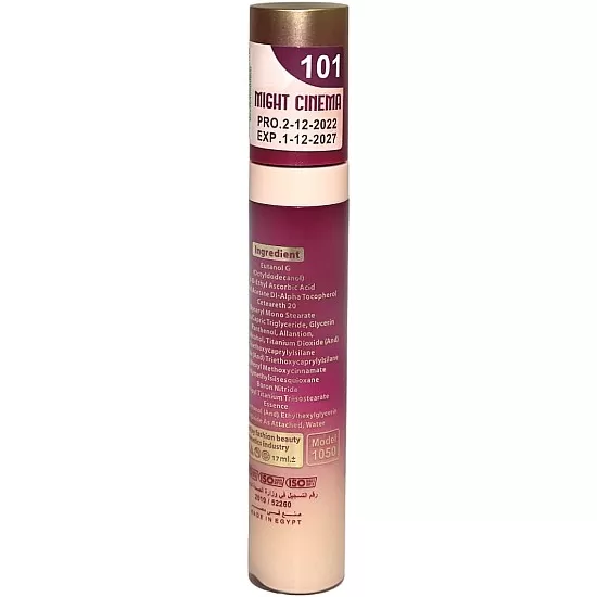 Might Cinema Concealer Extreme BB-24 Hours-101