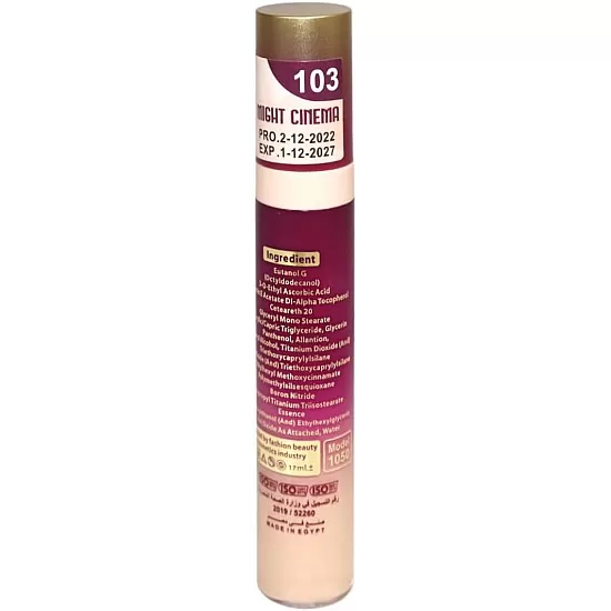 Might Cinema Concealer Extreme BB-24 Hours-103