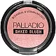 Palladio Baked blush - bbl03 rosey