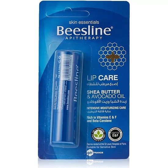 Beesline®Lip Care Shea Butter&Avocado Oil