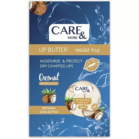 Care & More Coconut Lip Butter 20 g