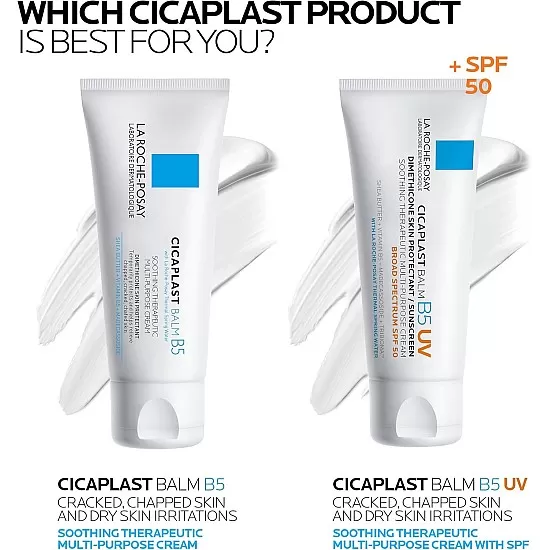 Cicaplast Baume B5+ Ultra Reparing Soothing Balm 40Ml