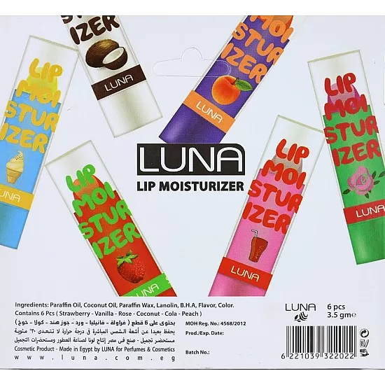 Luna special lip moisturizer strawberry , 3.5 gm