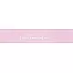 Essentials Lip Gloss Temptation - Honey frost