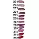 MIGHT CINEMA 3D Matte Vevety Lip Gloss (202)