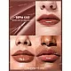 Sheglam POUT PERFECT SHINE LIP PLUMPER NO.SEPIA KISS