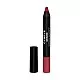 Cybele desire lipstick pencil wine 06