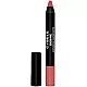 Cybele Desire Matte Lipstick Pencil - 10 Burly Wood