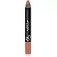 G.R MATTE LIP STICK CRAYON NO 14