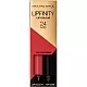 Max Factor Lip Finity Rouge No:140