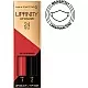 Max Factor Lip Finity Rouge No:140