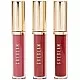 Sheglam Liquid Lipstick Mini Set Private Tour