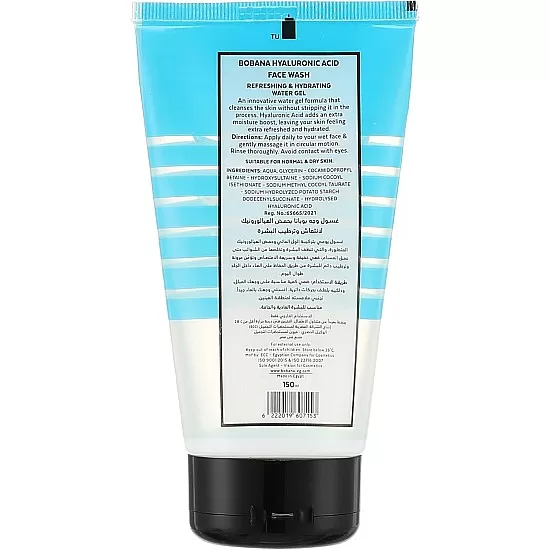 Bobana Hyaluronic acid face wash 150 ml