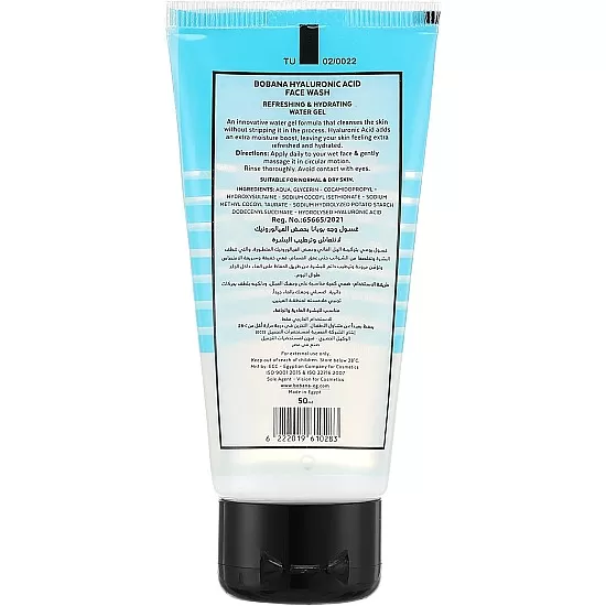 Bobana Hyaluronic acid face wash 150 ml