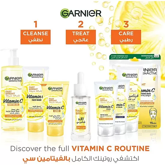 Garnier Fast Bright Vitamin C Purifying Gel Wash – 400ml Skin Care