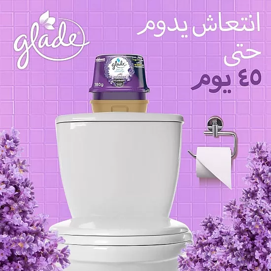 Glade large gel lavender 180gr/8 mena