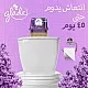 Glade large gel lavender 180gr/8 mena