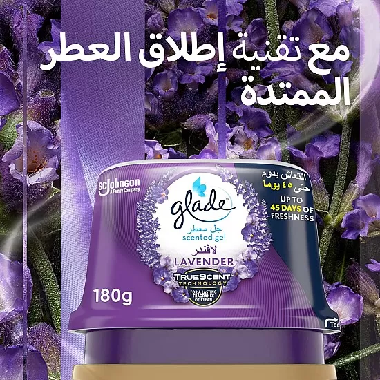 Glade large gel lavender 180gr/8 mena