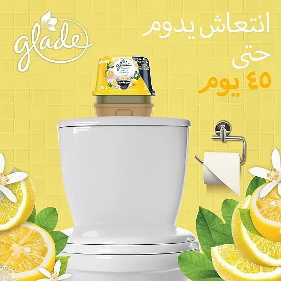 Glade Scented Gel Lemon, 180 g