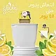 Glade Scented Gel Lemon, 180 g