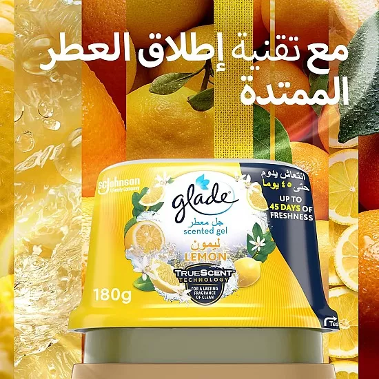 Glade Scented Gel Lemon, 180 g