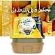 Glade Scented Gel Lemon, 180 g