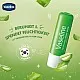 Vaseline Lip Therapy Aloe Vera Lip Care Stick 4.8g