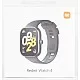 Xiaomi Redmi Smart Watch 3 Active Gray| 1.83 Inch Big LCD Display, 5ATM Water Resistant, 12 Days Battery Life, GPS, 100+ Workout Mode, Heart Rate Monitor, Full Scale Fitness Tracking