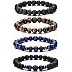 Hipwope 4Pcs Men Bracelet Set Tigers Eye Bracelet Lava Rock Bracelets Moonstone Bracelet Blue Beaded Bracelet Obsidian Bracelet Men/Women Can Wear Summer Bracelets Charm Bracelets for Women