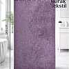 Burak Soft Linen Luxury 1 Piece, Bath Towels (140 x 70 cm), 100% Cotton Towels. (Muave, 140 * 70 CM)