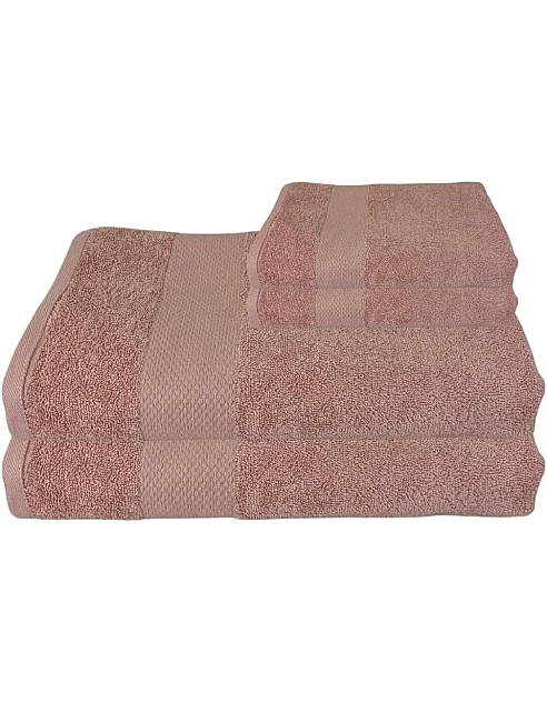 Burak Tekstil Cotton Towel Set, 4 Pieces, Ultra Soft, Highly Absorbent, 2 Bath Towel 140 x 70 cm, 2 Face Towel 30 x 30 cm (Barn Red, 2 Bath Towels 2 Face Towels)