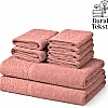 Burak Tekstil Egyptian Cotton Towel Set, 8-Piece, 2 Bath, 2 Hand, 4 Face, Ultra Soft, Highly Absorbent (Kashmere)