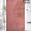 Burak Tekstil Soft Linen Luxury 1 Piece, Bath Towels (140 x 70 cm), 100% Cotton Towels. (Cashmere, 140 * 70 CM)