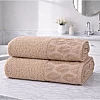 Burak Tekstil Supreme Egyptian Cotton Bath Towel Set – 2 Piece Set of 2 Large Bath Towels (140 X 70 cm), Ultra Soft, Highly Absorbent, Made in Egypt (Beige)