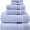 Home of Linen – Move In Bundle (8 Pieces) – 4 Face (33x33 cm), 2 Hand (50x100 cm), 2 Bath (70x140 cm) – 100% Egyptian Cotton – 600 GSM – Baby Blue