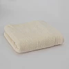 MODA HOME Hotel Bath Towels, 140 X 70 Cm, One Piece, Wide Edges, 100% Egyptian Cotton, 600 Grams Baby Blue