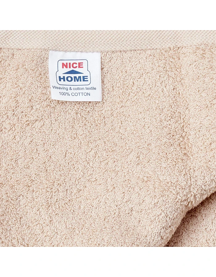 Nice Home Cotton Bath Sheet 90x150 cm - Beige