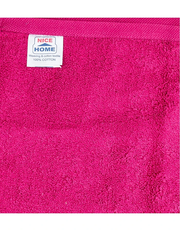 Nice Home Cotton Bath Sheet 90x150 cm - Fuchsia