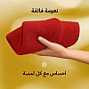 Sol Suave 1 Piece Egyptian Cotton Bath Towel - Ultra Soft & Highly Absorbent, Quick Dry Wash Cloths (Red, Bath Towel (140 x 70 cm))