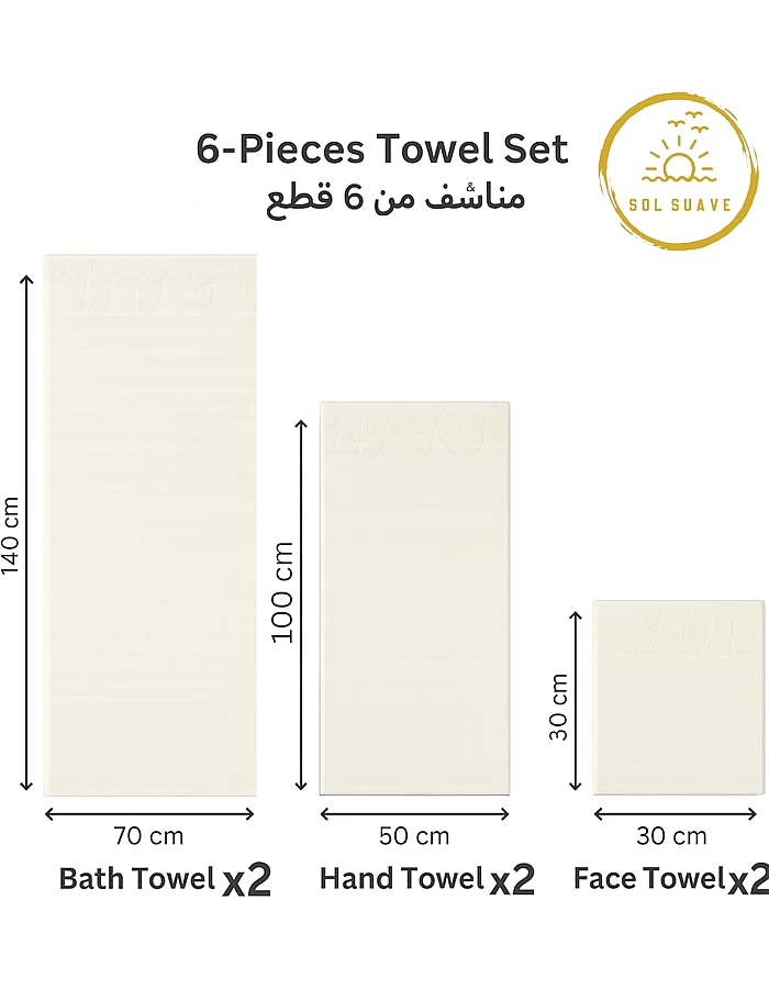 Sol Suave 6 Pieces Bath Towel Set, 100% Cotton, Hotel Quality Towels, 2 Bath Towels 70 * 140 cm, 2 Hand Towels 50 * 100 cm, 2 Washcloths 30 * 30 cm (Off-White)