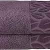 Sol Suave Cotton Bath Towels, 2 Pieces, 140x70 cm, Ultra Soft with Jacquard Leaf Pattern, High Water Absorption, (Silver, 2 Bath Towels 140x70 cm)