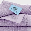 White Classic Luxury Bath Towel Set of 8 Pieces - 100% Turkish Cotton Highly Absorbent Towels for Bathroom, 2 Luxury Bath Towels 700GSM, 2 Hand Towels, 4 Washcloths, Lavender