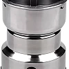 Automatic Spice and Nut Grinder, Stainless Steel Electric Coffee Bean Grinder