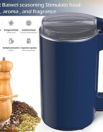 HAPPY HOME Grain Mill, Multifunctional Electric Spice Mill, Coffee Grinder with Stainless Steel Striking Knife and Transparent Lid, 600 ml Capacity for Coffee Beans, Nuts, Spices, Grains, Herbs