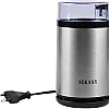 Sokany Grinder Mill For Coffee, Spices & Seeds - 180 W/Chrome (Sm-3001S)