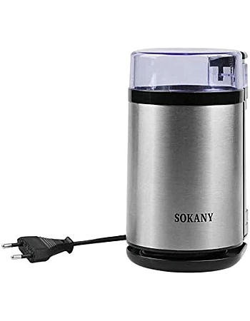 Sokany Grinder Mill For Coffee, Spices & Seeds - 180 W/Chrome (Sm-3001S)